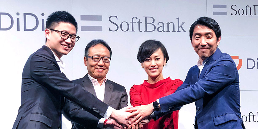 Didi Chuxingとソフトバンクの合弁会社、タクシー配車サービスを提供開始