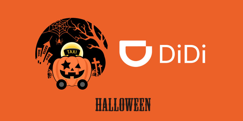 大阪において「ハロウィンキャンペーン」を実施 ～期間中何度でもタクシー乗車料金が50%OFFに～