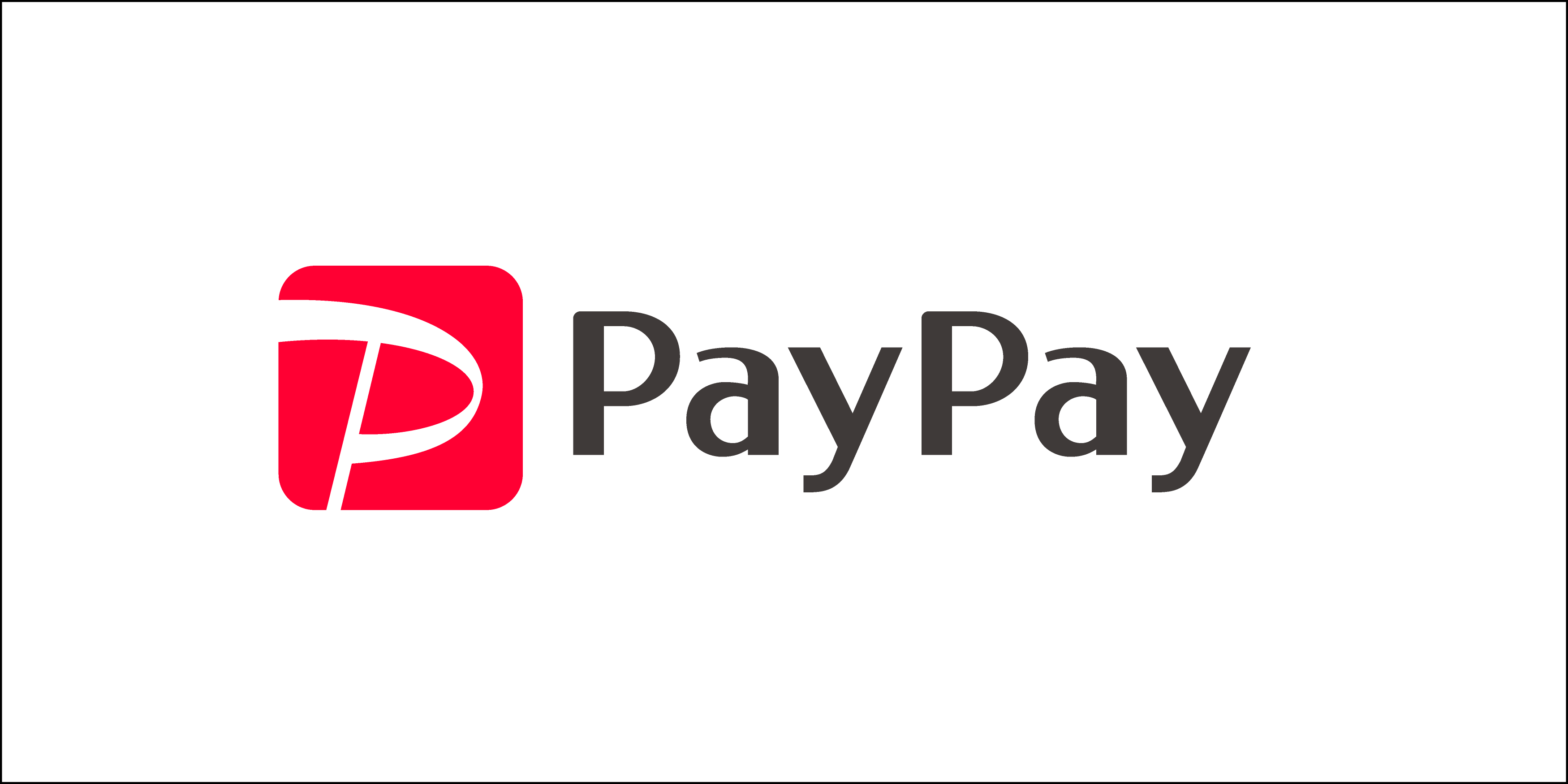 【新機能】「PayPay」でのお支払いが選択可能