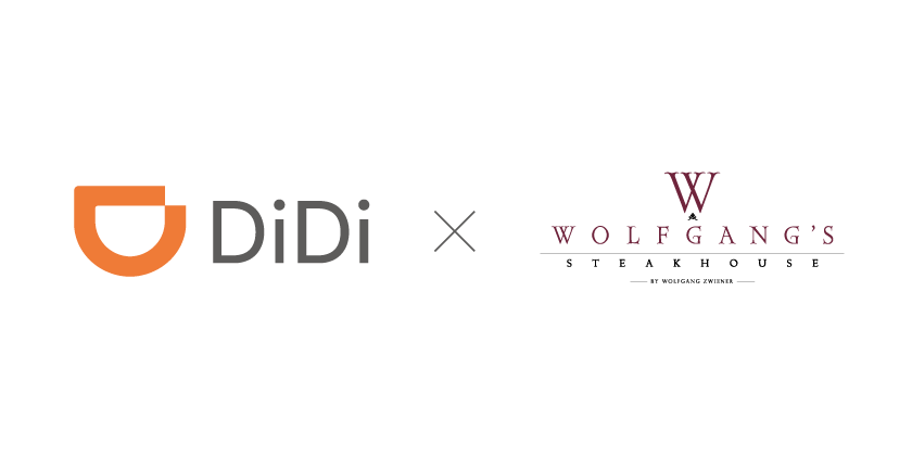 DiDiモビリティジャパン、 ウルフギャング・ステーキハウスとのコラボキャンペーンを開始