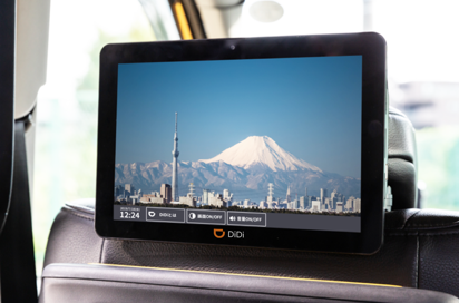 DiDi TV, 吉本, 芸人