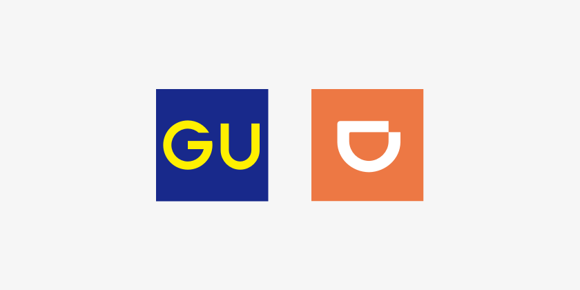お買い物の帰りDiDiタクシーで移動もGU（自由）に！<br>DiDiとジーユー、コラボキャンペーンを実施
