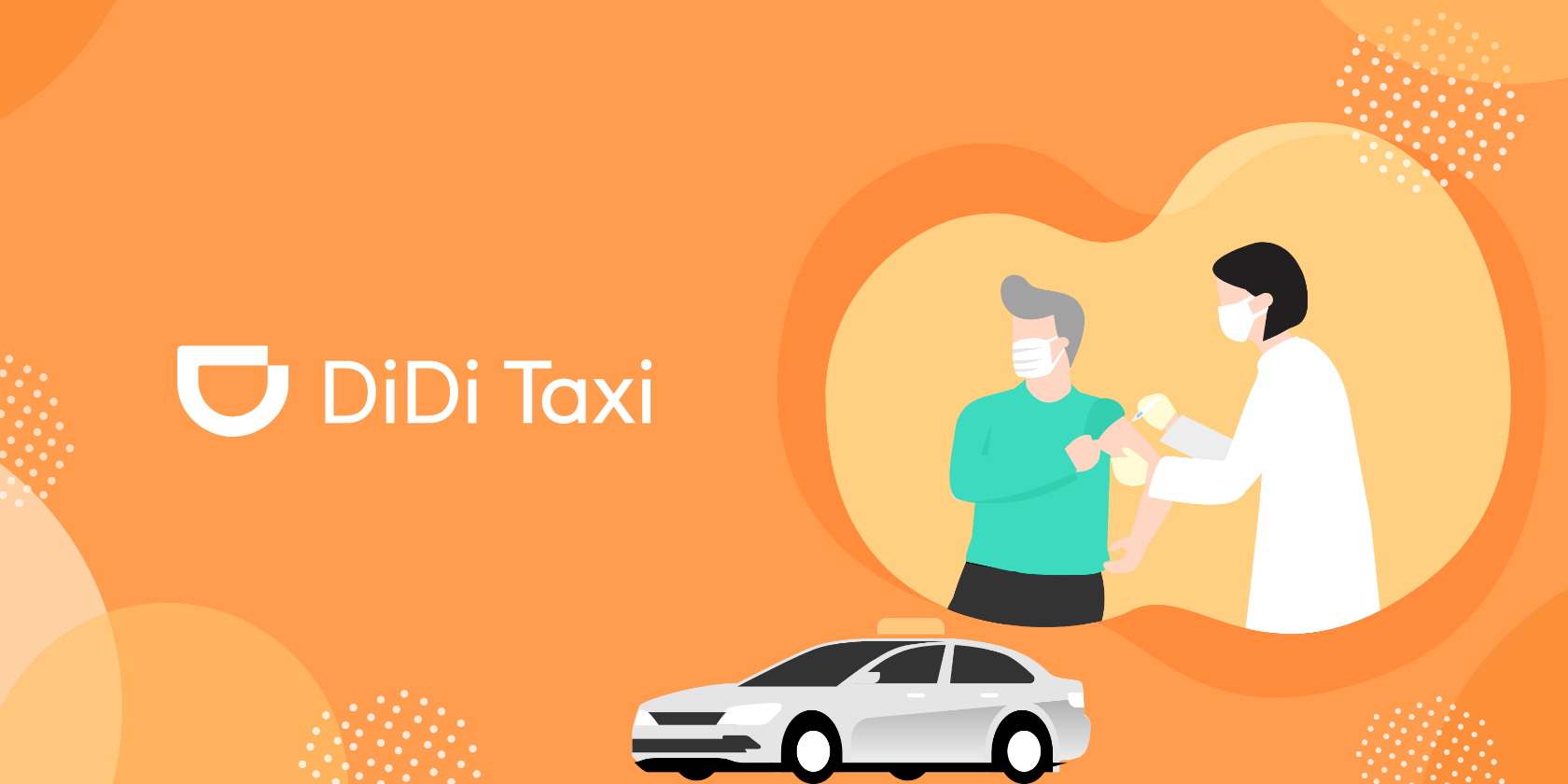 DiDi、ワクチン接種会場まで無料タクシー提供 全国14都道府県で5万回分を配布、本日より開始<br> ~ 13,000以上の接種会場が対象、医療従事者や高齢者の移動を支援 ~