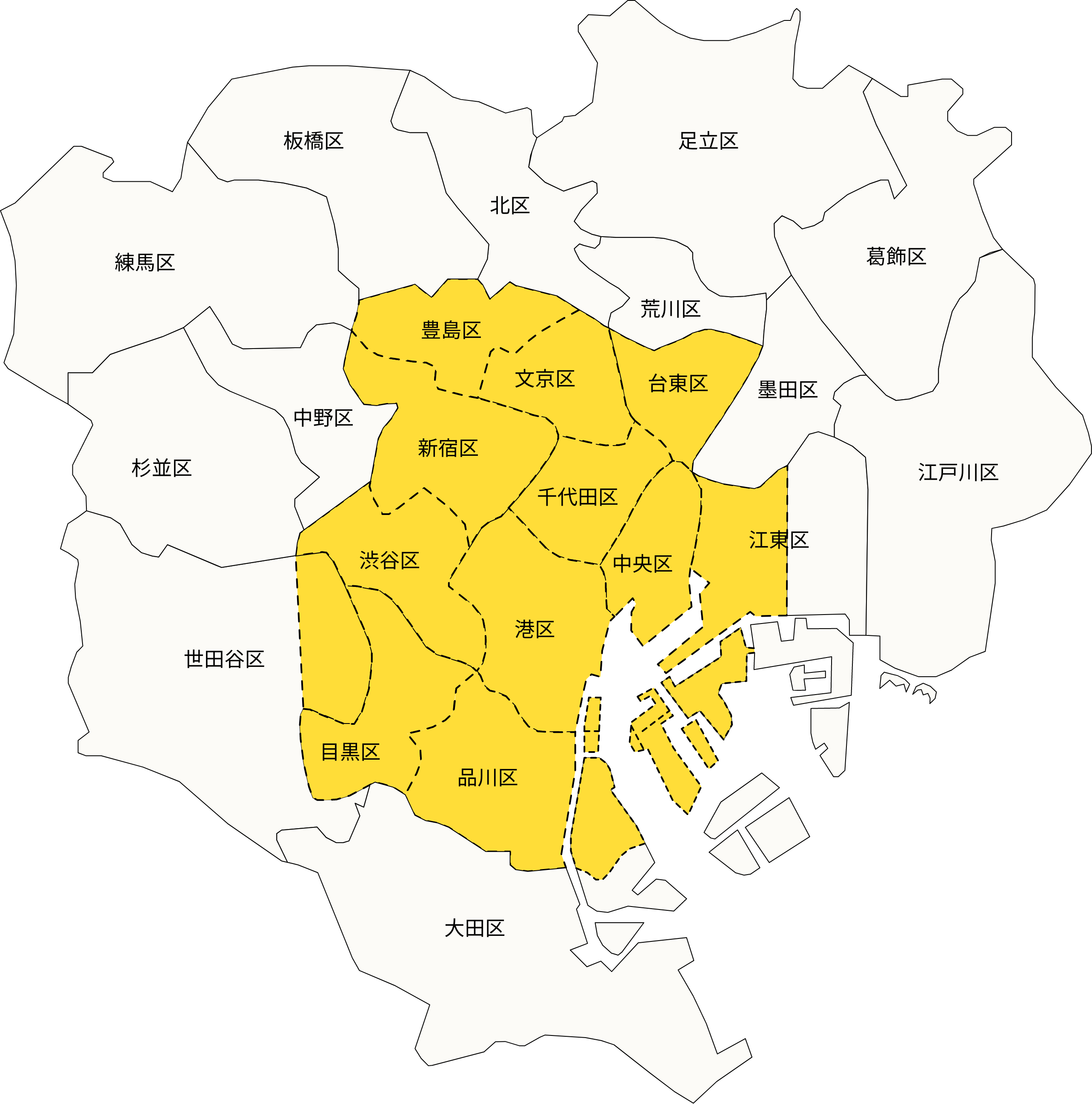 DiDi Special