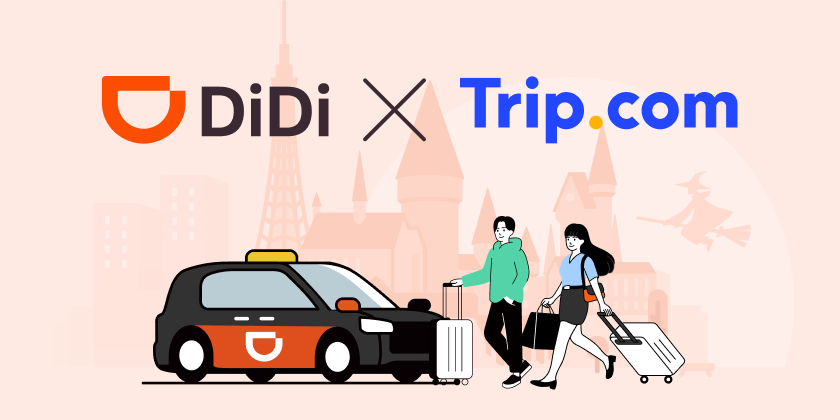 旅行予約プラットフォーム「Trip.com」と訪日旅行者・日本国内利用者双方に向けて、移動と旅行体験をまとめてお得にする共同キャンペーンを開始